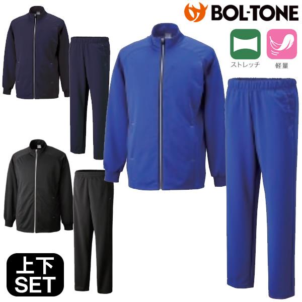 BOL-TONE（ボルトン） トレーニングシャツ パンツ 上下セット メンズ