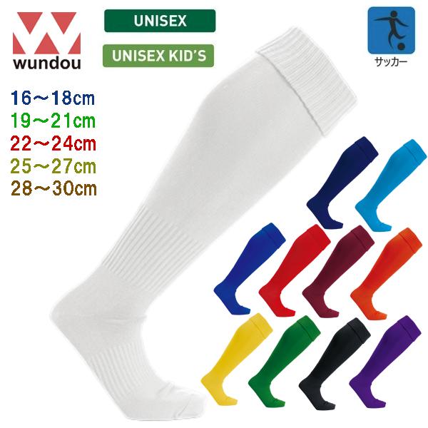 ふくらはぎは天竺編みで心地よいフィット感。足底と足首まわりはゴム編みで、しっかりとフィット性を高めています。リーズナブルな価格で練習用に最適なソックスです。◆素材 ポリエステル100%サポート機能がついているのでピッタリフィットします。◆カ...