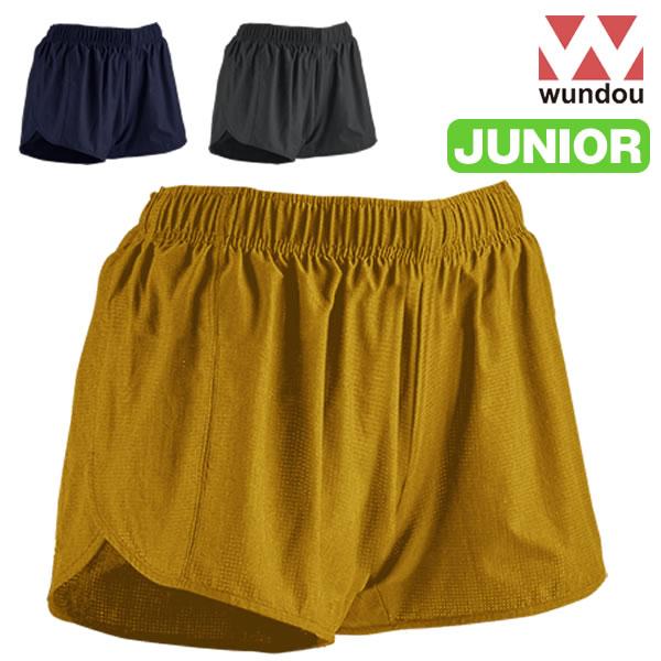 ウィメンズフィットネスショートパンツ ジュニア レディース P1390 ウンドウ wundou