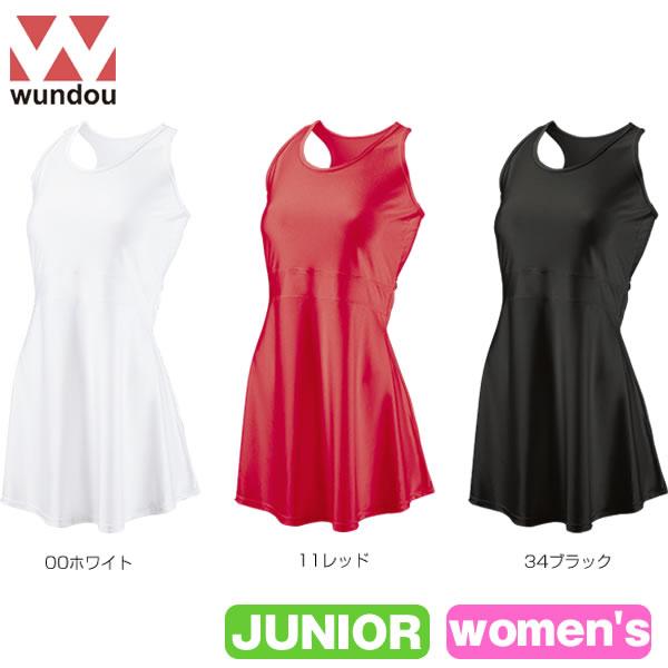 ベーシック テニスワンピース ジュニア キッズ 女の子 ウィメンズ スポーツ P1730 ウンドウ wundou