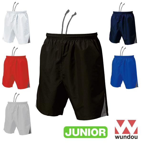 ジュニア アクティブハーフパンツ 子ども キッズ テニス 練習着 スポーツ P1780 ウンドウ wundou