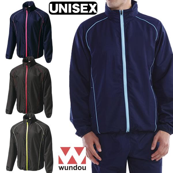ウォームアップウインドブレーカージャケット メンズ レディース 男女