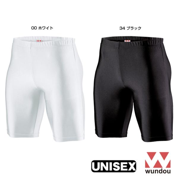 高いストレッチ性と吸汗速乾性で運動中の快適をサポート！サッカー・バスケ・バレーボール・ワークアウト・ランニング等多用途でご使用いただけます。■カラー00：ホワイト34：ブラック■サイズXS〜XL■素材ナイロン84％、ポリウレタン16％吸汗速...