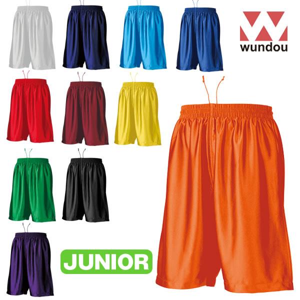 ポリ100％のトリコット、サラサラして光沢感のある素材でカラーもきれいに映えます。 リーズナブルな価格で、練習着やお子様用にぴったり。 速乾性があり、洗い替えもいらないほど。幅広い分野でプラクティスパンツとしてご利用いただけます。◆素材 ポ...