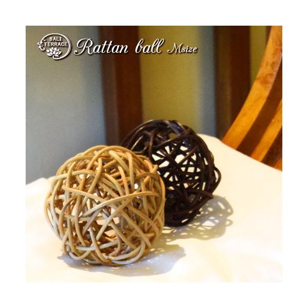 ラタンボールmサイズ 約8cm ナチュラル ダークブラウン インテリアディスプレイオブジェ Z 16 Buyee Buyee Jasa Perwakilan Pembelian Barang Online Di Jepang