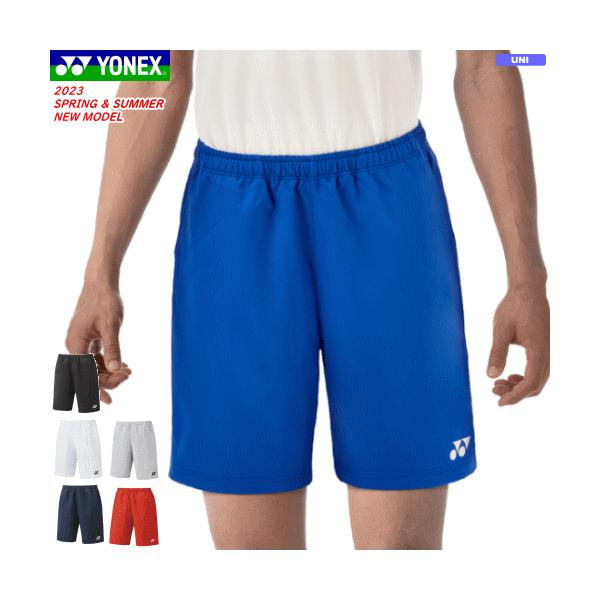 YONEX ヨネックス ハーフパンツ ユニホーム ゲームパンツ 半ズボン 15150 ユニセックス 男女兼用  1枚までメール便OK