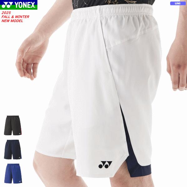 YONEX ヨネックス ハーフパンツ ユニホーム ゲームパンツ 半ズボン