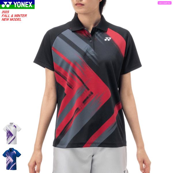 YONEX ヨネックス ゲームシャツ ユニホーム 半袖ポロシャツ 20969