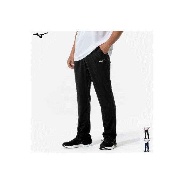 MIZUNO ミズノ ジャージ トレーニングパンツ ナビドライ ニット ロングパンツ メンズ 男性用 32MDC195【１枚までメール便OK】