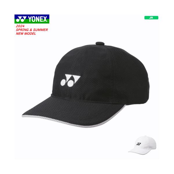 YONEX ヨネックス ジュニアメッシュキャップ 帽子 40106J ジュニア 子供用