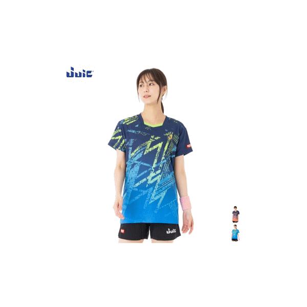 JUIC ジュイック 卓球 ユニフォーム ウェア シャツ ザップジップ JTTA公認 メンズ 男性用 レディース 女性用 男女兼用 5655【１枚までメール便OK】