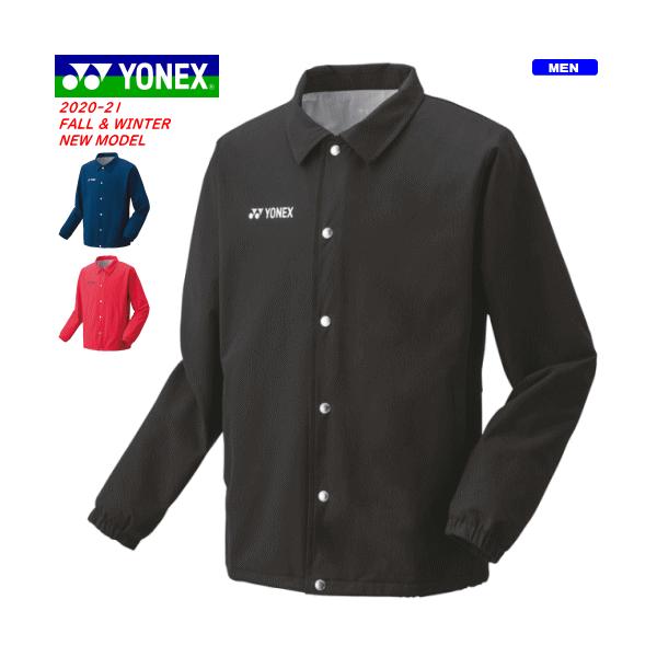 YONEX ヨネックス テニス ウェア 裏地付きウィンドウォーマーシャツ 