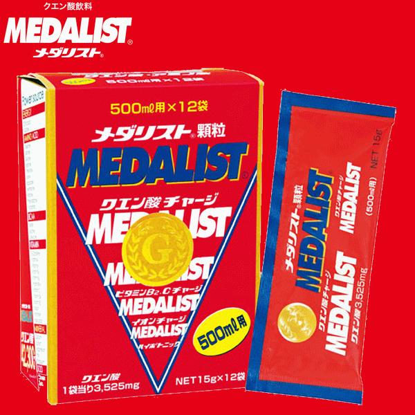 メダリスト MEDALIST  顆粒 クエン酸飲料 クエン酸チャージ ハイポトニック サプリメント [500mL用 15g×12袋] 888135【1点までメール便OK】