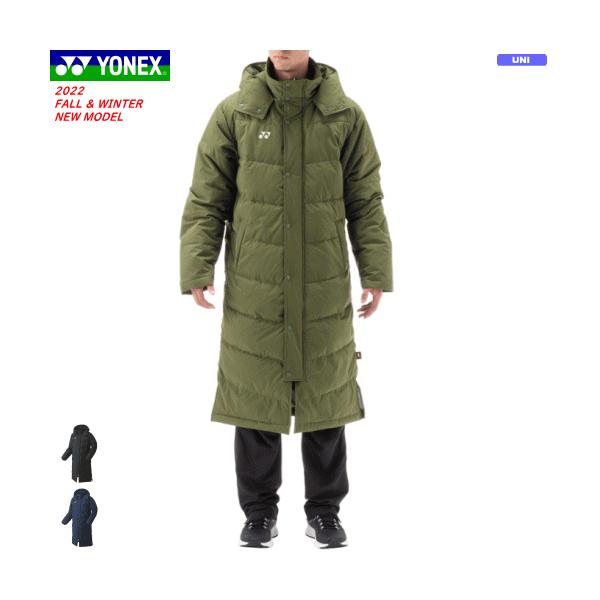 YONEX ヨネックス ベンチコート ロングコート ウェア 90073 ユニ