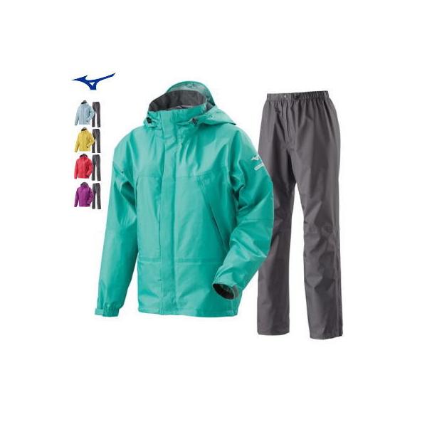 MIZUNO ミズノ レインウェア 上下セット レインジャケット