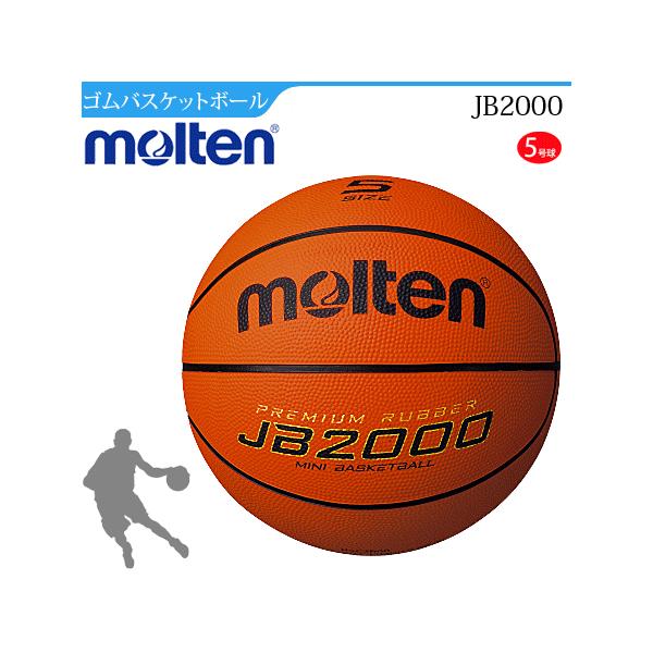 e S oXPbg{[ JB2000 T K ~joXp wZp  B5C2000