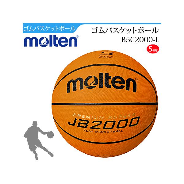 e S oXPbg{[ JB2000y T yʋ K ~joXp wZp  B5C2000-L