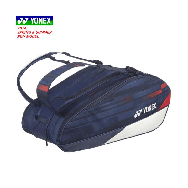 【新品未使用】ラケットバッグ（9本入）BAG02NPA　YONEX テニス バド ball-japan_bag02npa