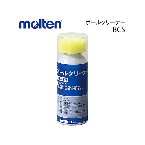 ＜商品説明＞■メーカーmolten（モルテン）■サイズ内容量180cc■生産国日本製■素材アニオン系界面活性剤石油系溶剤■備考●人工皮革専用●スポンジ付き●ボールについた手あか、黄ばみなどをきれいに落とします。●吸汗性のある表皮に使用した場...