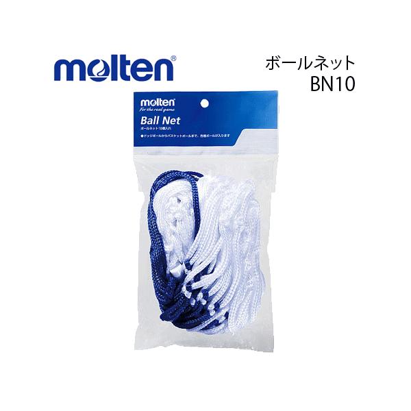 e@{[lbg {[10p [lbg BN10 2܂Ń[OK