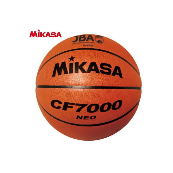 MIKASA（ミカサ） 7号球 検定球 バスケットボール 特殊天然皮革(日本製 