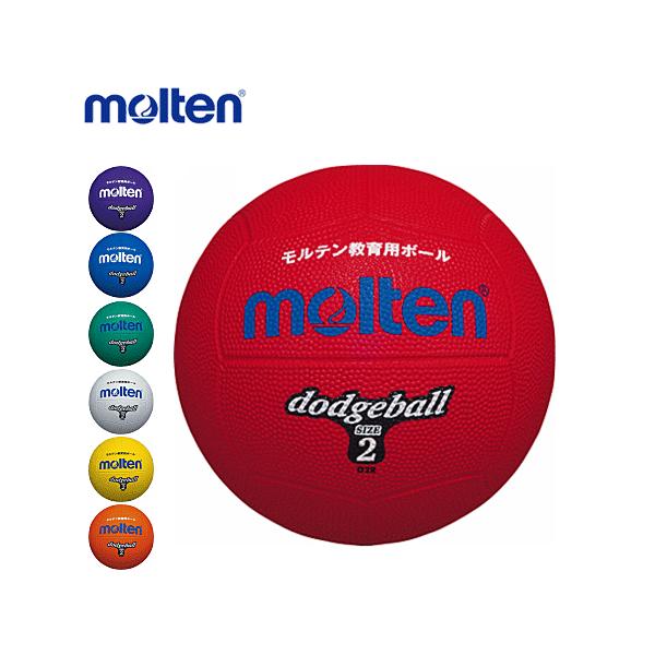 ＜商品説明＞■メーカーMolten(モルテン)■サイズ円周：61〜63cm直径：約20cm■カラーR：レッドV：パープルB：ブルーG：グリーンW：ホワイトY：イエローOR：オレンジ■素材ゴム■生産国タイ製■備考●付き抜け防止バルブ●小学校教...