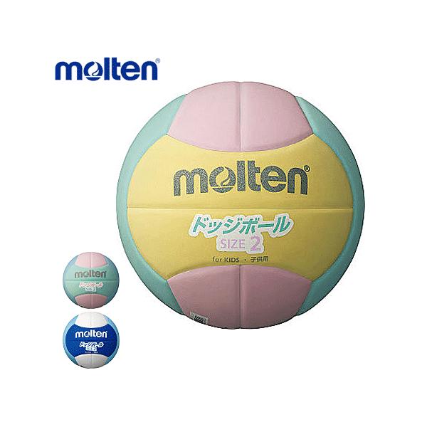 ＜商品説明＞■メーカーMolten(モルテン)■サイズ円周：61〜63cm直径：20cm重量：150〜170g■カラーYL：ピンク×イエローLC：ピンク×シアンBC：ブルー×シアン■素材貼り・人工皮革EVA素材■生産国ベトナム製■備考※吸水...