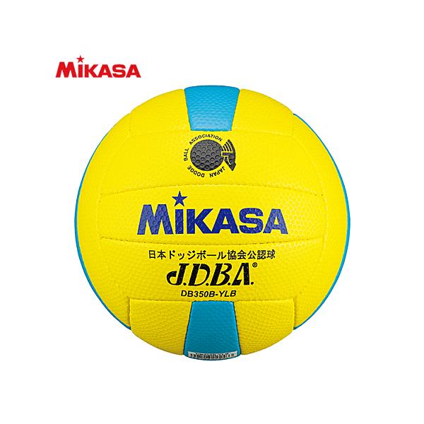 ミカサ MIKASA ドッジボール 3号球 検定球 日本ドッジボール協会公認球 シニアカテゴリー対象大会 DB350B-YLB