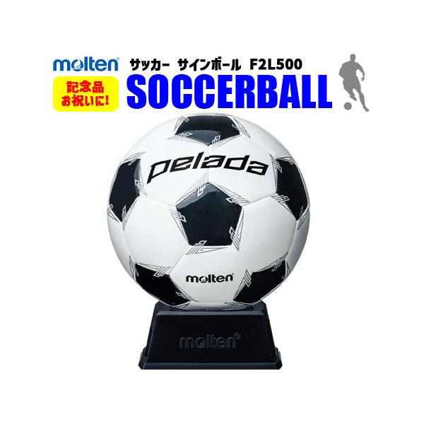 ＜商品説明＞■サイズ直径：16cm■カラーF2P500：ホワイト×ブラック■生産国中国製■素材縫い・人工皮革■備考●置台（DMS1）付き（幅11.5×奥行11.5×高さ4.5cm）●ブリスターケース付き ●記念用--------------...