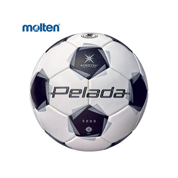 【ペレーダ5000シリーズ】均質性と超低吸水を実現したペレーダトップモデルFIFA基準適合のペレーダトップモデル。アセンテックテクノロジーにより、真球性に優れ、ボールのどこを蹴っても同じ感触を実現。長時間使用した場合でも、雨天時にも水を吸う...