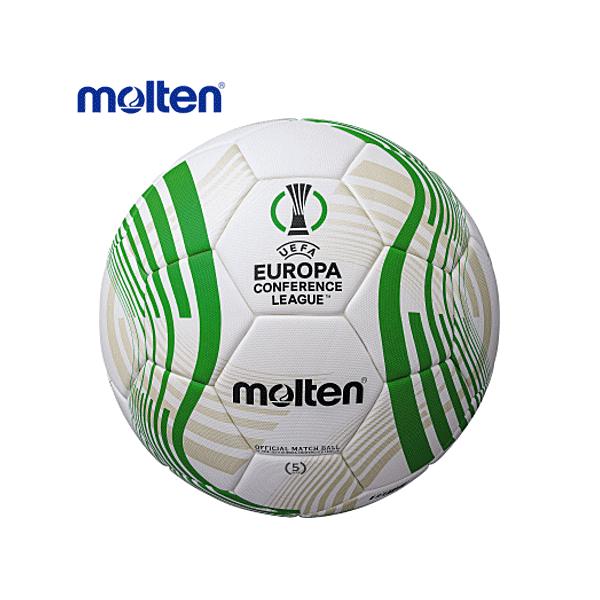 molten モルテン UEFA ヨーロッパカンファレンスリーグ 試合球