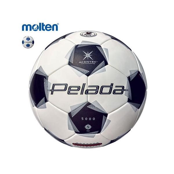 【ペレーダ5000シリーズ】均質性と超低吸水を実現したペレーダトップモデルFIFA基準適合のペレーダトップモデル。アセンテックテクノロジーにより、真球性に優れ、ボールのどこを蹴っても同じ感触を実現。長時間使用した場合でも、雨天時にも水を吸う...