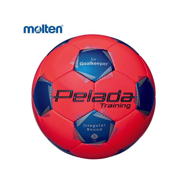 第6世代ペレーダについて『ペレーダ』は1991年の発売以来、部活動の定番とも言われ、中学・高校の部活動を中心に試合球、練習球として長く愛用されてきました。6代目となる新しい『ペレーダ』ではキャッチコピーを『サッカーに一心』とし、プレーヤーだ...