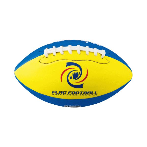 ミカサ フラッグフットボール スマイルボール ジュニア向けサイズ Ff Ybl Buyee Buyee 일본 통신 판매 상품 옥션의 대리 입찰 대리 구매 서비스