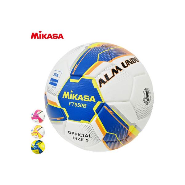 MIKASA（スポーツ） ミカサ サッカーボール ALMUNDO アルムンド 検定球