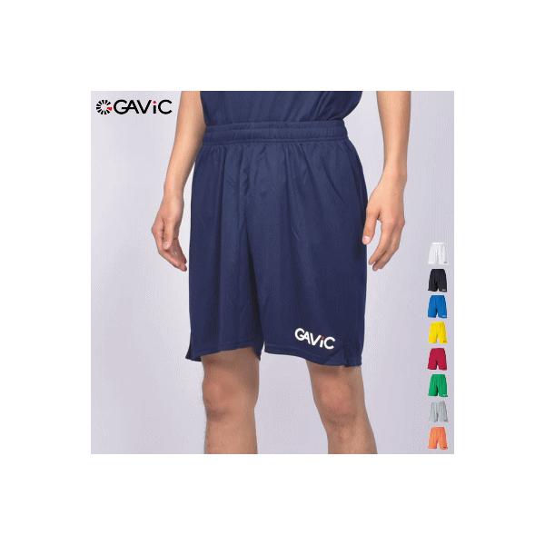 GAVIC ガビック サッカー フットサル ゲームパンツ メンズ 男性用 レディース 女性用 GA6201【１枚までメール便OK】