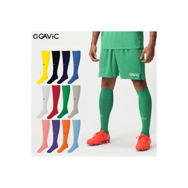 GAVIC ガビック サッカー フットサル フットボール ストッキング ハイソックス 靴下 GA9002【１点までメール便OK】