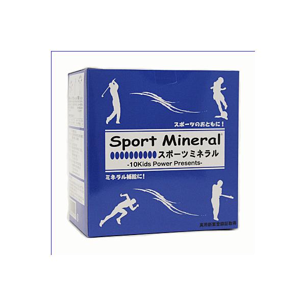 メール便で送料無料 Sport Mineral スポーツミネラル ミネラル補給食品 サプリメント 40袋入