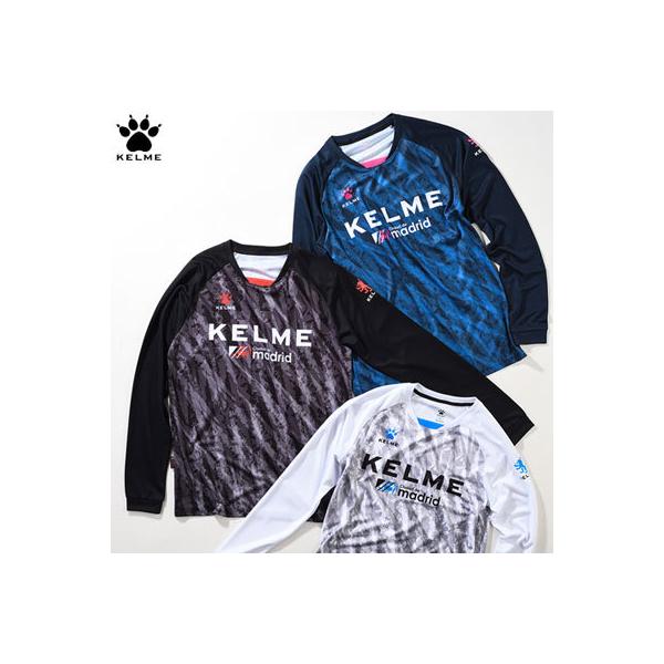 Kelme ケルメ フットサル サッカー 長袖シャツ 練習着 プラクティスウエア Long T Shirt メンズ 男性用 レディース 女性用kcf170 １枚までメール便ok Kcf170 ボールジャパン 通販 Yahoo ショッピング