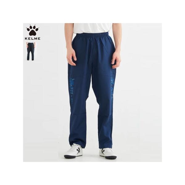 KELME ケルメ サッカー フットサル  トレーニングパンツ  トレーニングピステパンツ メンズ 男性用 レディース 女性用 KC20S308