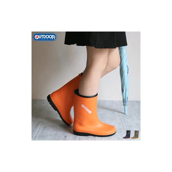 長靴 レインブーツ キッズ ジュニア 子供用 OUTDOOR PRODUCTS アウトドア プロダクツ アサヒシューズ KL38941 KL38942 KL38943