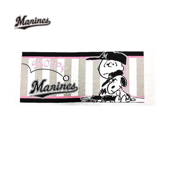 スヌーピー 野球の人気商品 通販 価格比較 価格 Com