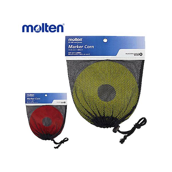 ＜商品説明＞■メーカーmolten/モルテン■サイズ高さ6cm、直径上5cm、下19cm■カラーKL：蛍光レモンKO：蛍光オレンジ■素材ポリエチレン■生産国日本製■備考●1セット6枚入り●適度な柔らかさで踏んでも割れにくい---------...