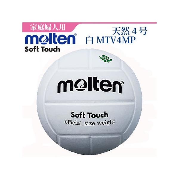 e o[{[  12\ ƒwlp }}o[{[p S  MTV4MP