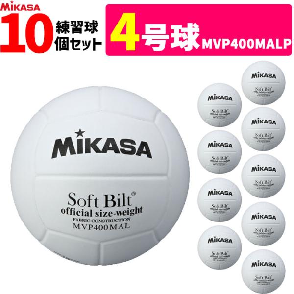 【レア】ビバ！バレーボール　4巻セット　№14 レア】ビバ！バレーボール 4巻セット №14