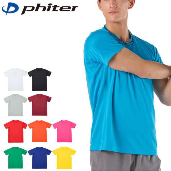Phiten ファイテン Tシャツ 半袖シャツ ワンポイントシャツ