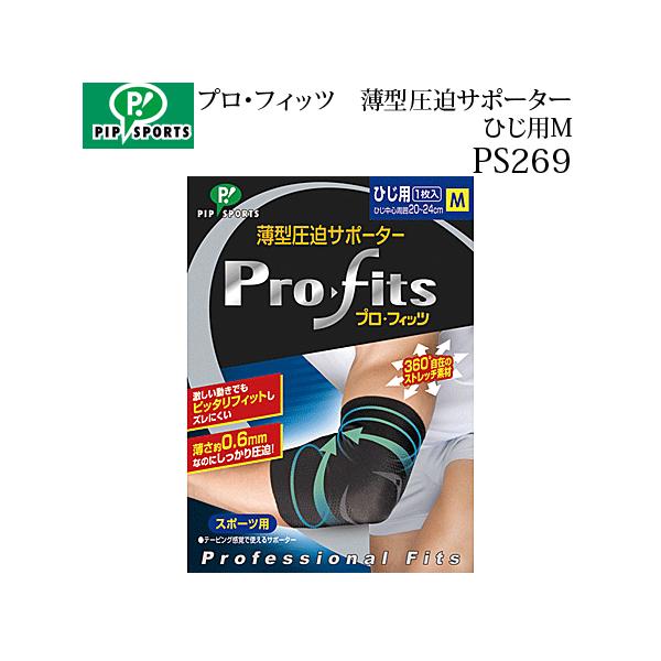 ~JT v tBbc ЂpM ^T|[^[ PS269 2܂Ń[OK