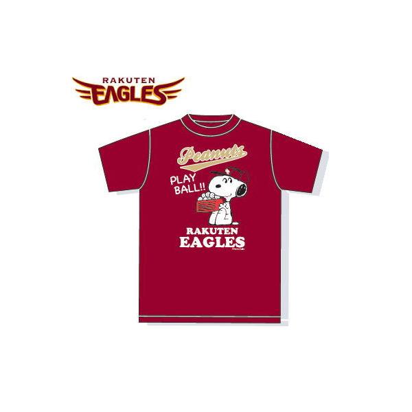 東北楽天ゴールデンイーグルスの人気商品 通販 価格比較 価格 Com