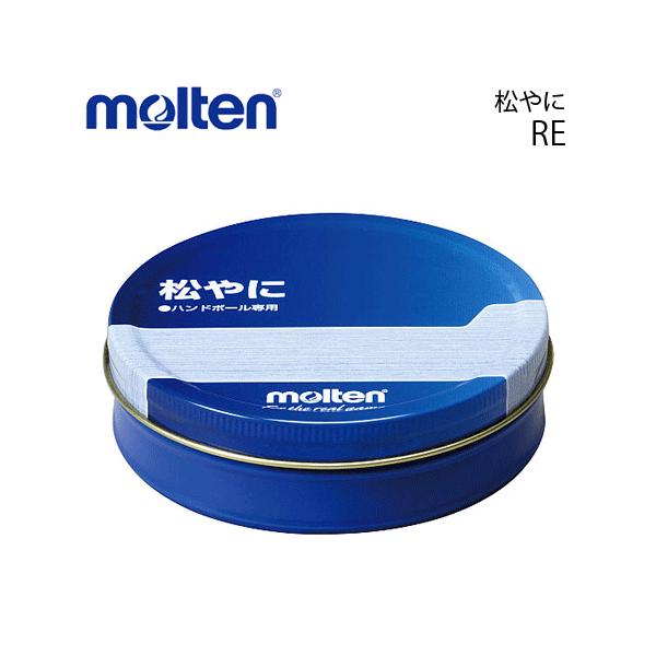＜商品説明＞■メーカーモルテン/molten■サイズ内容量155g■生産国日本製■備考--------------------------------------※当店とメーカーの在庫を合わせた数を表示しておりますので、 稀に欠品する場合も...