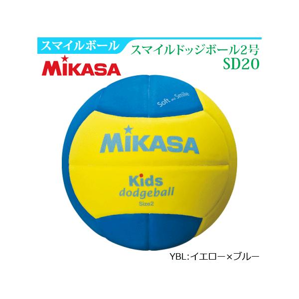 スマイル 予約 2025年9月27日発売 JBL11-9866 ホットウィール ブール